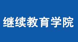 新葡的京集团3512vip